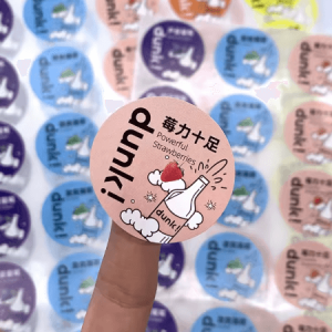 Personalized Vinyl Beverage