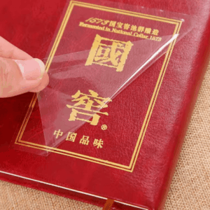 Wine & Whisky Metal Packaging Sticker