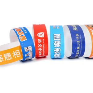 Custom Printed DuPont™ Tyvek Kids Wristbands | Event & Promotional Ticket Wristbands