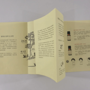 Custom Pull-Out Product Manual Printing